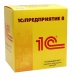 1C:Управление нашей фирмой