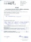 Тонких Л. Ю.