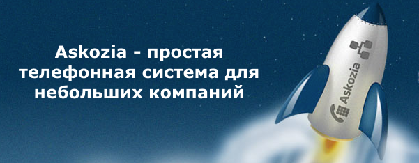 Новый Новый