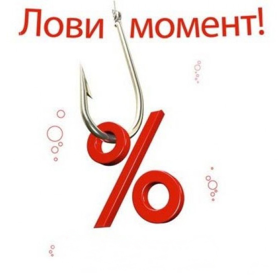 С