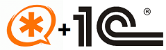 1С и Asterisk партнерская программа.
